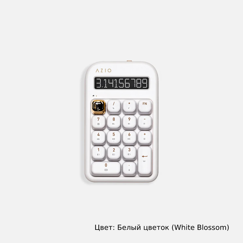 Беспроводная Num-панель/калькулятор с ретро-дизайном. AZIO IZO Numpad